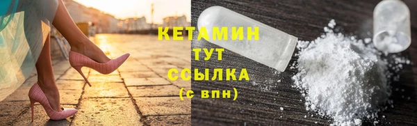 прущие крисы Богданович