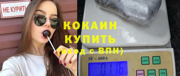 прущие крисы Богданович