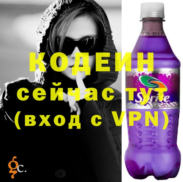 прущие крисы Богданович
