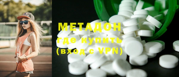 прущие крисы Богданович