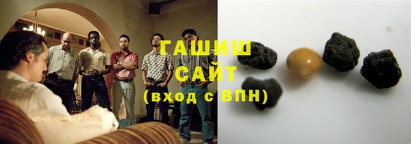 jwh Богородск