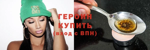 прущие крисы Богданович