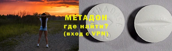 прущие крисы Богданович