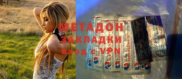 прущие крисы Богданович