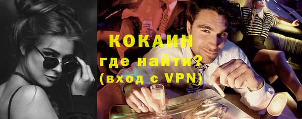 прущие крисы Богданович