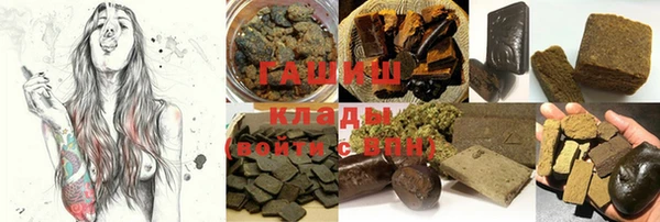 прущие крисы Богданович