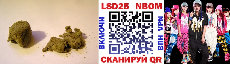 Лсд 25 экстази кислота Ковылкино
