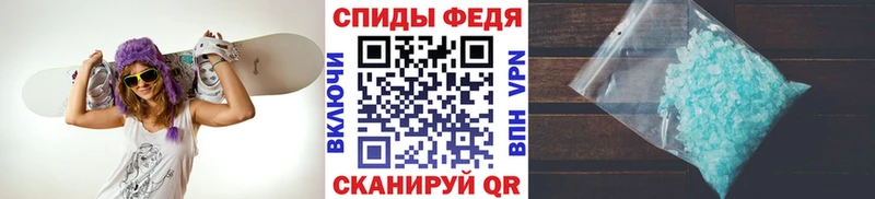 Первитин витя  Ковылкино 